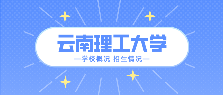 默认标题_公众号封面首图_2022-04-25 11_37_55.png