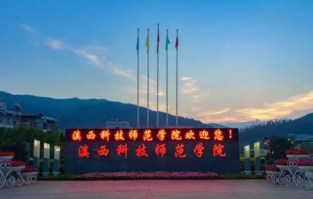 微信图片_20220527094931.png