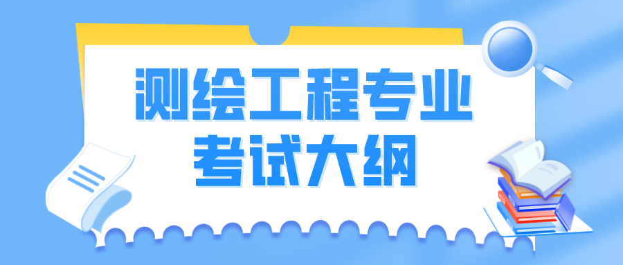 默认标题_公众号封面首图_2022-04-26 14_25_30.png